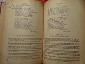外文版古旧书 被损与被侮辱的《1955年版》【精装】