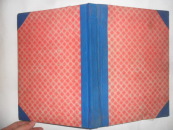 第八届全国外科学术会议论文摘要(自制精装本1983年一版一印)