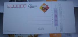 2007中国景德镇国际陶瓷博览会参观纪念明信片24枚全