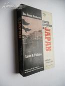 *Foreign Enterprise In Japan:Laws & Policies《外国企业在日本：法律与政策》【英文原版，丹·芬诺·亨德森著作】