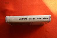 Mein Leben 罗素自传 德文原版 布面精装 德国印刷