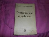 法文原版名著 白天与黑夜闲谈 毛边本 1928年 封面内侧印有美大书屋字样