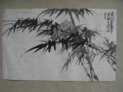 古月 绘 古渏园竹图 尺寸34.3×55.4cm