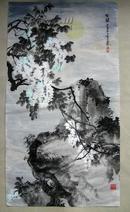 古月 绘 紫藤图 尺寸48.5×89cm