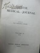 Chinese medical journal （中华医学杂志 外文版） January  -february ,1956