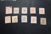 稀世珍品，上海工信部邮票10张，孔网首现，海外回流，保真