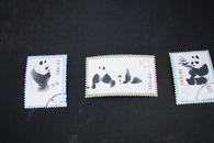 熊猫邮票，海外回流，保真