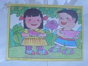幼儿园系列教材教学挂图大班教本下册智力游戏谁先吃完西瓜