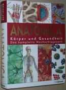 德语原版书 Anatomica Korper und Gesundheit Das komplette 彩图人体解剖