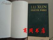 LU XUN SELECTED WORKS 鲁迅选集1-4册带原装函套全