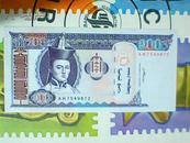 外国钱币——蒙古100