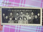 60年代：中共庐山党校第二轮一期党群小组结业合影 （像片尺寸：60×140毫米）