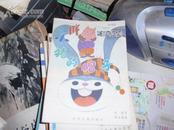 儿童彩色连环画《胖小猪的帽子》陈永镇 绘画1988年一版一印 040301