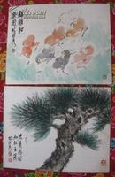 艺坛宗师马寿华先生之高足、著名画家 【 林谋秀 】国画群鸡和乐图 等 2 张和售