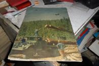 民族画报 1963年7月【有毛主席、刘少奇像0136