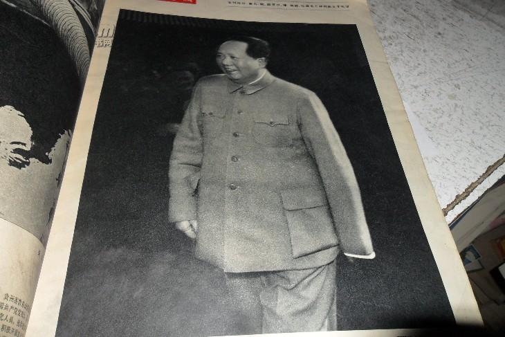 民族画报 1963年7月【有毛主席、刘少奇像0136