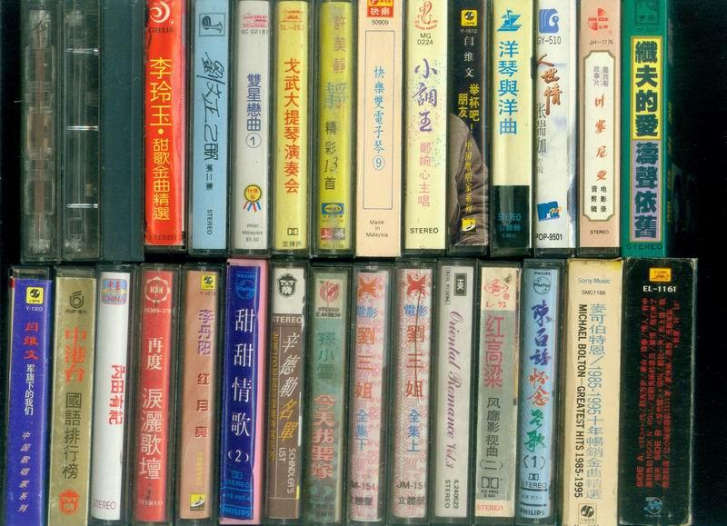 磁带--洋琴与洋曲