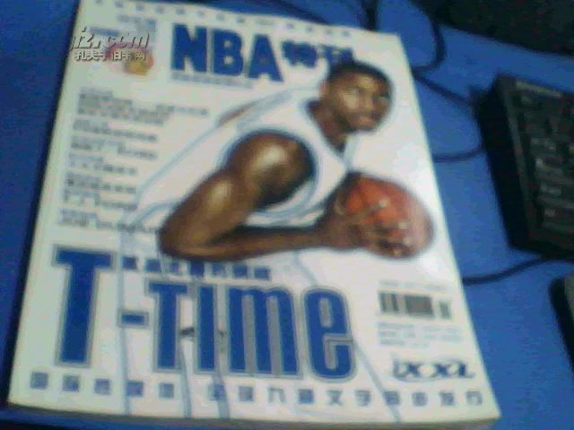 NBA特刊 2004年总第20期----巨星之路的挑战   D1137