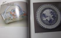 1979年日本12开全铜版纸精印 《东洋之陶瓷 》東洋の陶磁，中国、日本、朝鲜陶瓷精品集，好品