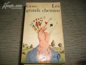 Gion Les grands chemins 【索福chemins祇园神社时苹果】   49