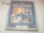 LINGUAPHONE ENGLISH COURSE LEVEL1 TEXTBOOK