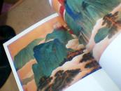 从“胸中之竹”到“手中之竹”--张大千孙云生画集（毛边本）