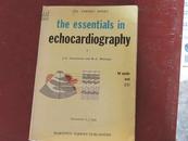 the essentials  in echocardiography 1(大16开内有插图）