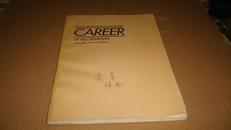 CAREER DEVELOPMENTS（谋生之道--新阶段）