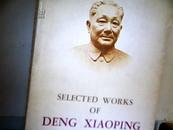 SELECTED  WORKS  OF  DENG  XIAOPING（1975——1982