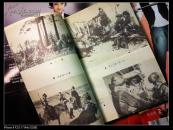 鄂伦春人 （人民工兵杂志社藏）