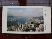 1983年香港年历卡片