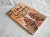 Heal Arthritis :the edgar cayce approach 治愈關節(jié)炎