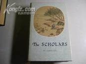 The Scholars儒林外史（英文版）