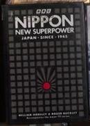 英文原版 Nippon: New Superpower Japan Since 1945