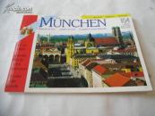 München:Weltstadt mit Herz【慕尼黑，德、意、法三语对照，精美彩色图文本】