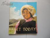 TIBET TODAY（今日西藏）英文版 仅印300册