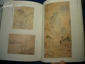 吉林省博物馆藏 中国明清时代 绘画展 图录  美术馆 具体内容见网页 特价！