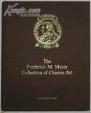 带成交价佳士得1974年个人专场拍卖图录 迈氏专拍 瓷器青铜工艺品