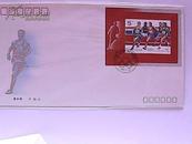 1992-8《25届奥运会》邮票小型张首日封