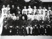 老照片中国作家协会湖北分会第二次会员代表大会，94乂20