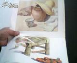 静物水彩写生散页 16开1-8无封套 8张 50-60年代