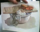 静物水彩写生散页 16开1-8无封套 8张 50-60年代