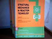 STRUCTURAL MECHANICS IN REACT OR TECHNOLGY  （Voiume  C   D)原子能构造力学  看图馆藏