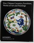 纽约苏富比1996年3月26、27日《中国瓷器、家具和绘画精品》