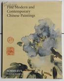 香港苏富比1996年4月29日《中国近现代绘画精品》