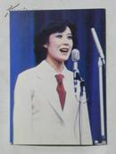 （歌片）青年歌唱演员苏小明-我爱樱花