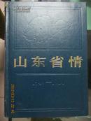 山东省情（1949-1984年）