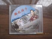 骆驼祥子电影珍藏版VCD