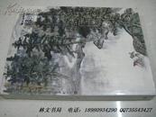 瓷器 文玩 中国书画 油画雕塑专场（大唐西市―诚挚2010春季艺术品拍卖会）