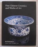 sothebys伦敦苏富比1997年12月2日精美中国陶瓷器玉器及工艺品拍卖图录